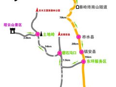 -塔云山