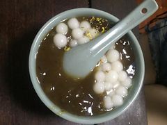 -大郎桥瑞陆糖粥(小太平巷店)