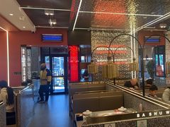 -巴蜀王婆大虾(南锣鼓巷店)