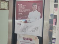 -雅悦齿科(顾村公园店)