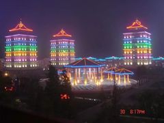 -华西村