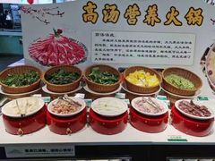 -南美元生态大酒店(海珠店)