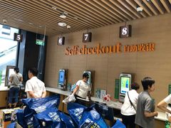 -七鲜超市(通州ONE店)