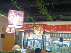 -四季喧黔味豆米火锅(万达广场店)