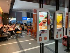 -汉堡王(珠海机场出发层B区店)