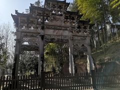 -潜口民宅博物馆
