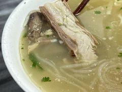 -郝刚刚羊杂割(柳巷店)