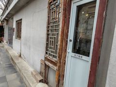 -正阳书局(西四南大街店)