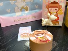 -好利来(八里庄店)