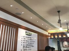 大堂-豚王拉面(澳门银河店)