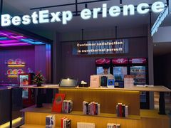 -海德温泉生活馆(朝阳大悦城店)