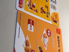 -麦当劳(世贸店)