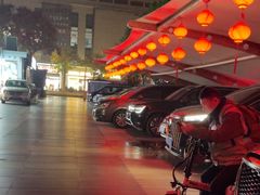 -香山湖渔家大院