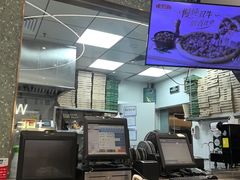 -棒约翰比萨(望京SOHO店)