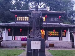 -白鹿洞书院