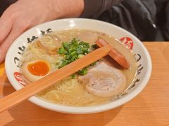 -日出拉面(望京店)