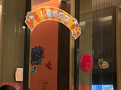 -福州仓山凯悦酒店·Market Cafe Lacucina咖啡厅