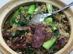-壹煲口福煲仔饭(中山路店)