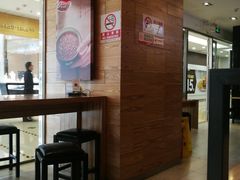-鲜芋仙(宝地广场店)