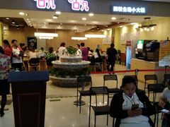 -咕叽咕叽自助烤肉小火锅(茂业清扬店)