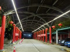 -止园酒店-中餐厅