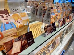 -爸爸糖吐司面包(重庆解放碑英利大融城店)