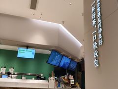 -奈雪的茶(优特汇店)