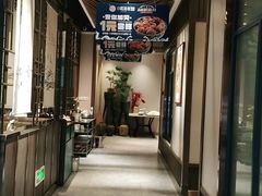 -小船渔村•大连菜•大连焖鱼(黄河路店)
