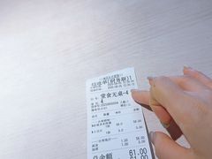 -友达面馆(二七南路店)