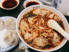 -熙盛源(凤凰街店)