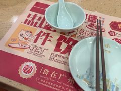 -点都德(海岸城店)