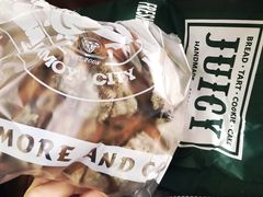 -Juicy Bakery(大学路店)