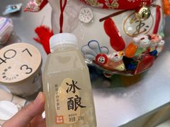 -宝珠奶酪(北京国瑞城购物中心店)