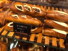 -81BAKERY(大学路店)