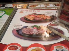 -翠华餐厅(百老汇店)