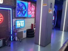 -关你鬼室大型密室逃脱(佛山创意园店)