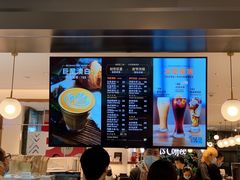 -Peet's Coffee皮爷咖啡(德基店)