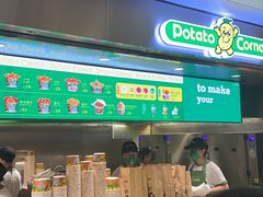 -Potato Corner(广州天河城店)