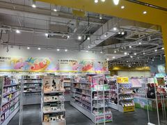 -KKV(南京新城市广场店)