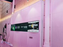 -一兆韦德健身·城市运动馆