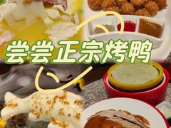 -德全酒店(北京朝阳公园金台路地铁站店)