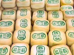 -北京稻香村(第三店)