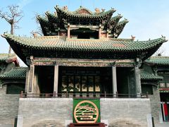 -迎泽公园