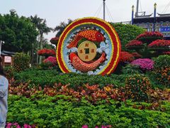 -深圳锦绣中华民俗村