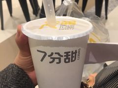 -7分甜(苏州中心店)