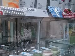 -白色日记·手作酸奶(麦凯乐店)