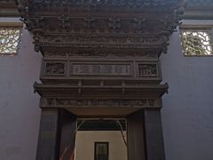 -东山雕花楼