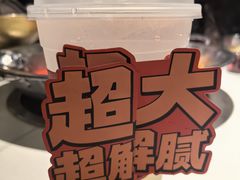-小龙坎火锅(IFS HOT店)