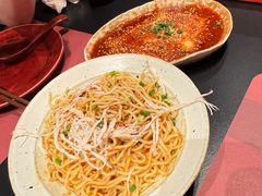 -纯阳•六两酒馆