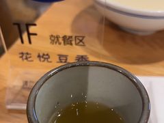 -花悦豆香